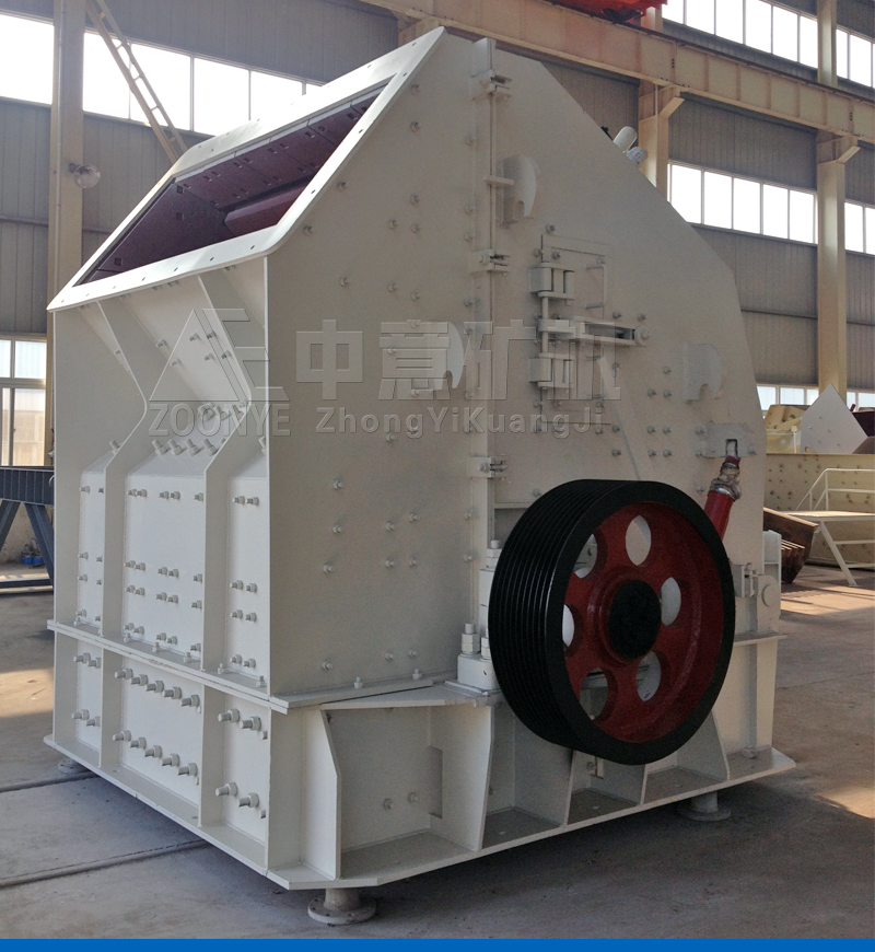 大型反擊式破碎機(jī)車間實拍.jpg